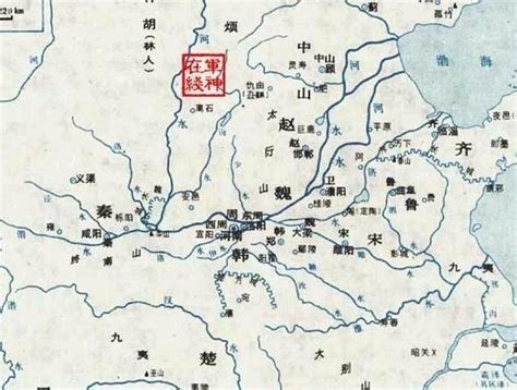 中原在哪裡|中原（中国文明的发源地和发祥地）